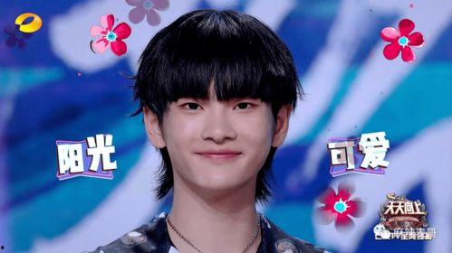 周震南表情包集锦,笑点满满，表情包界的“开心果”