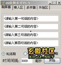 腾讯娱乐新闻柏拉图,腾讯娱乐新闻揭秘哲学大师的传奇人生