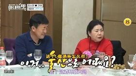 韩国明星怎么评价上海