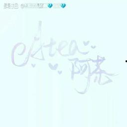 另类表白词背景音乐,另类表白词背景音乐背后的浪漫故事